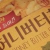 허니버터칩, 도대체 얼마나 맛있길래..
