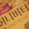 허니버터칩, “한 번만 먹어본 사람은 없다?” 빠진 연예인은 누구지?