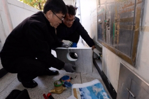 “동장군 꼼짝 마” 서울시, 아파트 계량기함 보온재 설치