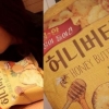 허니버터칩 사먹기 실패했다면… 네티즌 레시피 공개하며 맛평가