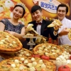 올댓치즈피자
