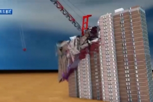 북한 아파트 붕괴, 23세 女돌격대원 18층에서 추락…현재 상태는?