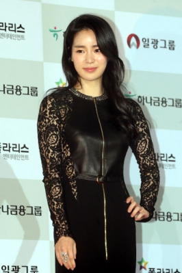 대종상 영화제 참석한 임지연