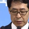 수능 정답 발표, 영어·생명과학Ⅱ 복수정답 인정…평가원장 사의표명