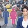 내년 여성인구 남성 첫 추월, 깜짝