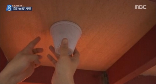 층간소음 보복상품 주문량 폭주, 윗집으로 소음 고스란히 전달