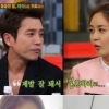 주상욱 “성유리, 제발 잘 돼서 결혼하길” 남자친구 누구?