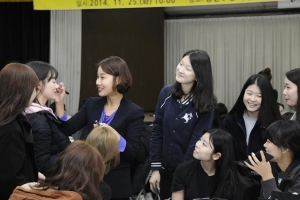 새내기들 연애의 비법