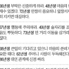 [오늘의 운세] 2014년 11월 26일 수요일 (음력 10월 5일 띠별)