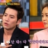 주상욱, 안성현·성유리 열애에 도대체 왜 진땀? 홍콩으로 여행 떠나는 모습 포착 ‘대박’