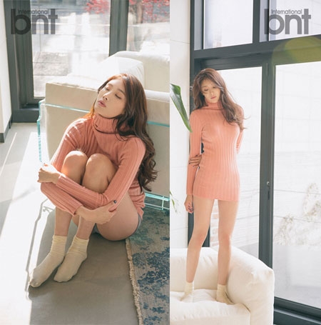 나인뮤지스 현아