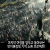 ‘호빗: 다섯 군대 전투’ 시리즈 완전정복 영상 공개