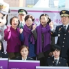 여성폭력 추방! 여가부·경찰청·코레일 함께 나서