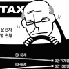 [단독] 서울 택시 운전기사 둘 중 한 명은 어르신