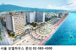 제주도 호텔투자, 성공을 보장하는 검증된 입지에 투자하라