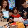 디즈니 모바일 게임
