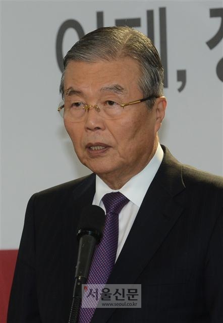 김종인 전 의원