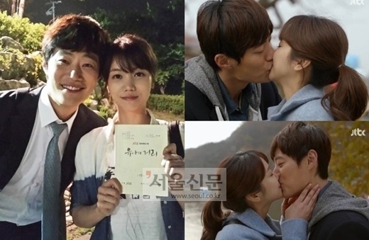 김옥빈-이희준 열애