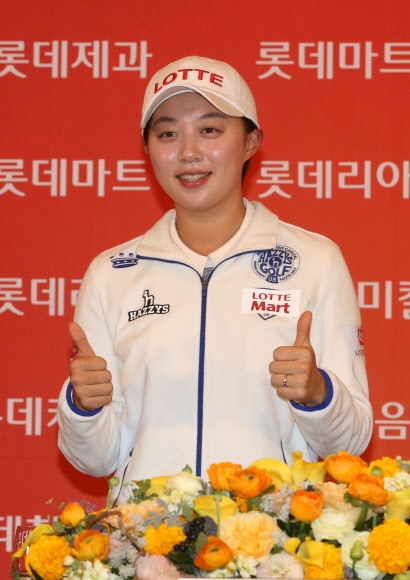 “기분 좋게 LPGA 갑니다” 