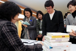 나눌수록 채워지는 책 나눔