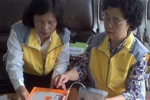 심장마비 환자 ‘수호천사’ 어르신들