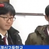 대구 경신고·서울 은광여고 수능 만점자 각각 4명 ‘대박’ 자연계 만점 21명 “작년과 대비되는 상황 일어난 이유는?”