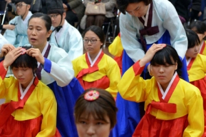 전통 성년례로 올바른 마음가짐
