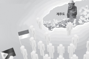 亞 신흥국으로 눈을 돌려라