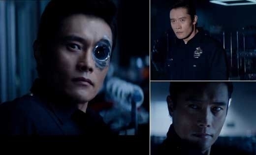 터미네이터5 이병헌