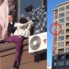 中 여성, 아파트 10층서 ‘뛰어내리겠다’ 자살소동