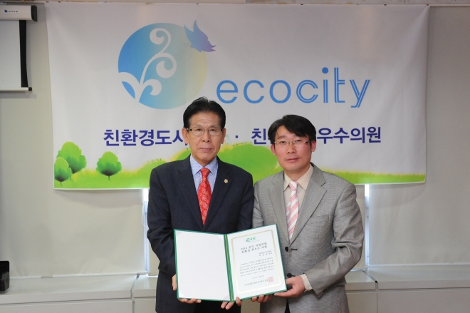 이동만 양천구 의원