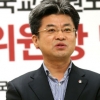 “공무원 노조와 연대 연금개악 저지 투쟁”