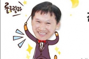 나 이런사람이야