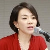 조현아 대한항공 부사장 ‘땅콩리턴’에 ‘개밥교수’ 사건도 화제