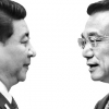 시진핑 권력 독점에 밀려… ‘2인자’ 리커창도 사퇴설