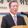 “100세 시대 금융상품은 생명보험이 적합”
