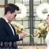 님과 함께 지상렬 박준금 눈물의 웨딩 “시청자도 울었다”