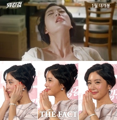 디스패치 클라라 문자 폴라리스