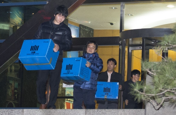 대한항공 본사 압수수색 마친 검찰