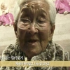 (동영상)‘님아, 그 강을 건너지 마오’ 강계열 할머니 영상메시지