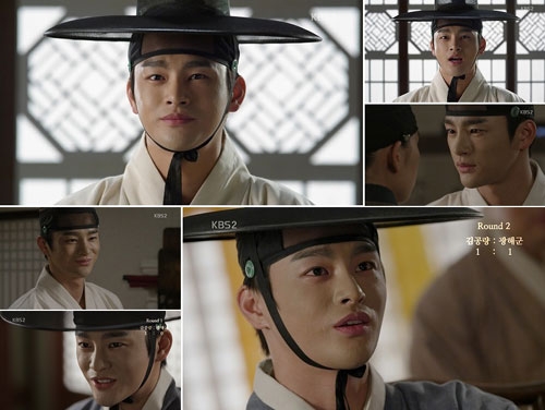 KBS ‘왕의 얼굴‘에서 자유자재 표정과 눈빛연기를 펼치고 있는 ‘서인국’