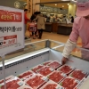 관세 철폐로 호주산 소고기값 내려