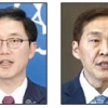 통일정책실장 천해성 남북회담본부장 김기웅