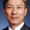 강일원 재판관 헌재공동위원장에