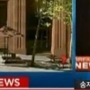 호주 시드니 인질극, 한국 여대생 1명 포함 ‘현재 상황은?’