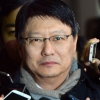 56번째 생일에 檢 나간 박지만