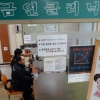 “아빠, 이번에 꼭 담배 끊으세요”