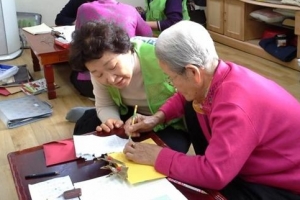 광진구 16일 ‘자원봉사자의 날’ 기념식