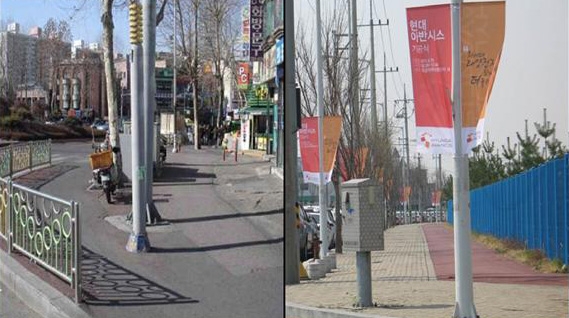 여러 가지 시설물로 어지러운 거리의 모습(왼쪽)과 지주식 가로시설물로 정비한 거리의 모습(오른쪽). 서울시 제공