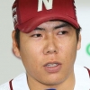 MLB 포스팅 강정호 “3년 264억원 기대”